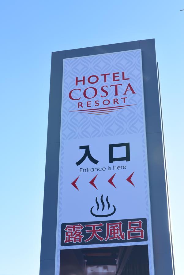Hotel Costa Resort Chibakita (Adults Only) Esterno foto